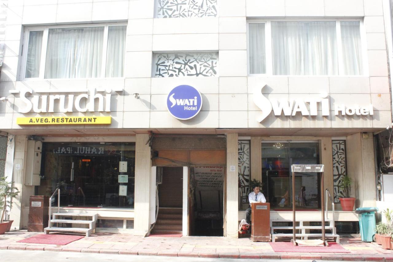 Hotel Swati Delhi  Exterior photo